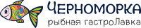 "Черноморка" - рыбная экоЛавка